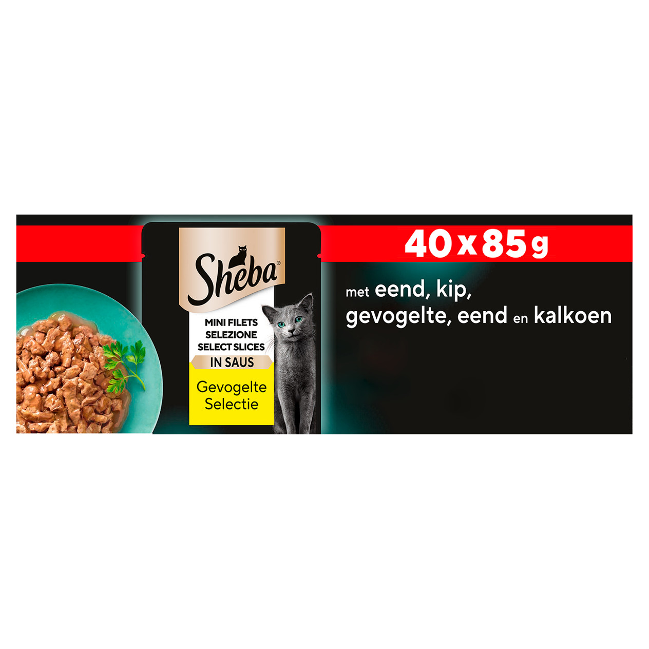 Sheba Mini Filets met gevogelte in saus multipack natvoer kat (85g)